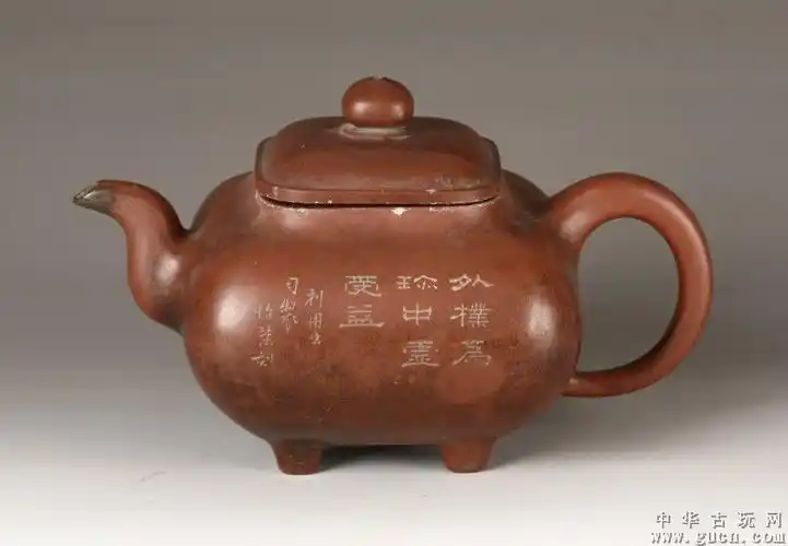 俞国良款大传炉壶清末民初老紫砂壶