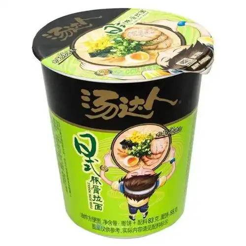 统一汤达人方便面4杯混装杯面海鲜酸酸辣日式豚骨味速食泡面拉面视频