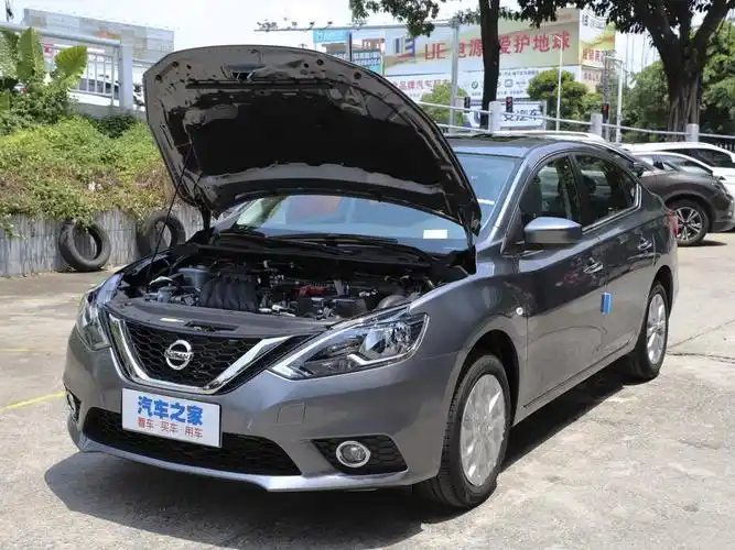 东风日产 轩逸 2021款 经典 1.6xl cvt豪华版