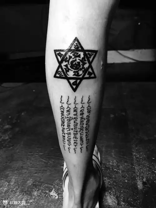 六芒星,泰国经文……_纹身图案手稿图片_zorro的纹身作品集