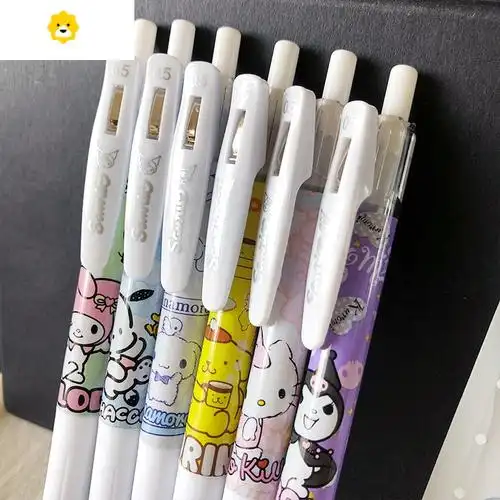 喻娄三丽鸥限定中性笔库洛米双子星玉桂狗可爱网红少女心按动高颜值笔