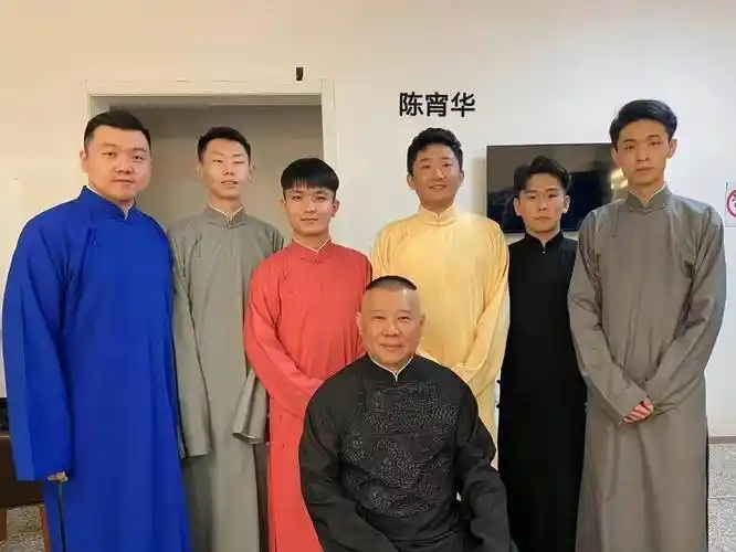 原创郭德纲徒弟陈霄华入室猥亵自称喝多了走错门德云社已将其辞退