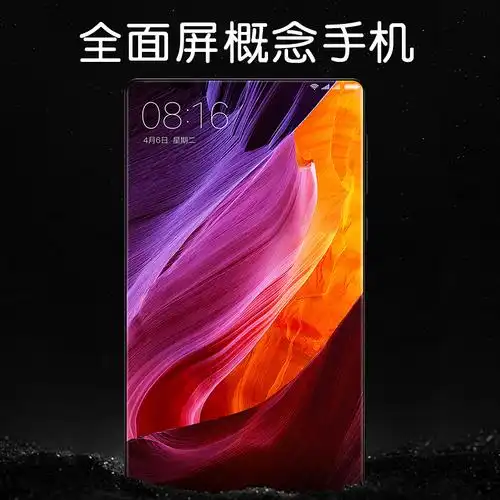 全面屏概念手机智能全屏幕无边框双曲面屏指纹电信移动全网通4g