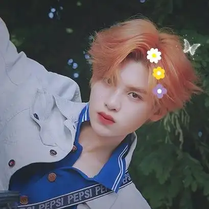 justin黄明昊/自调头像.