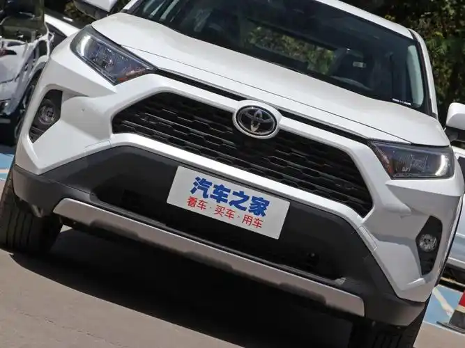 一汽丰田 rav4荣放 2022款 2.0l cvt两驱风尚plus版