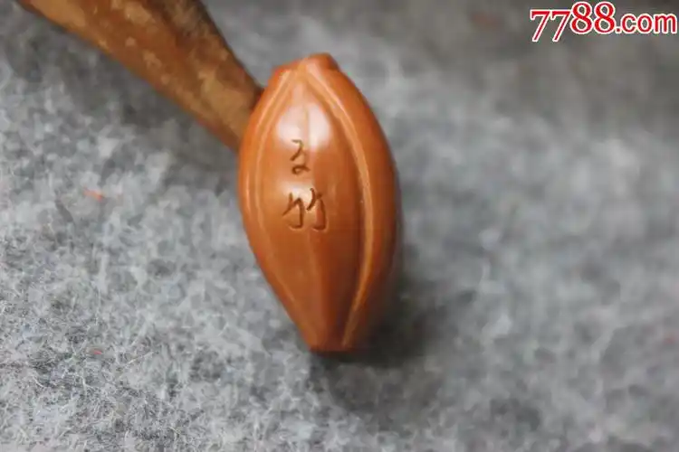 橄榄核手工雕刻文字单籽文竹姓名3016mm老油核手串zz3293