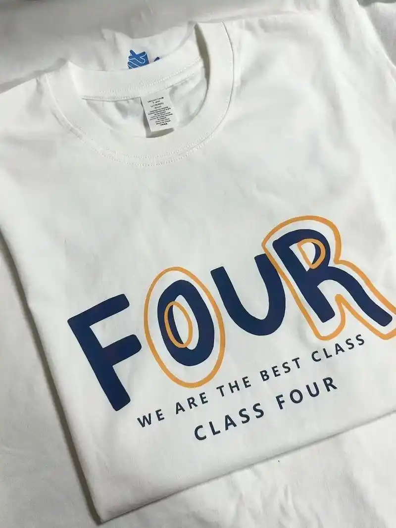 最好的四班班服.#四班班服 #最好的班级 #最好的我们 #班 - 抖音