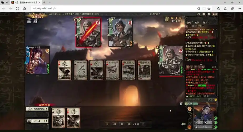 三国杀诸侯伐董简介内含攻略