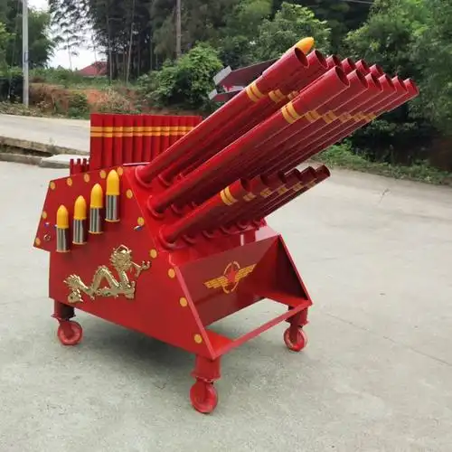 【电子礼炮】厂家直销庆典殡葬礼炮60管电子礼炮一体机豪华多功能摇控