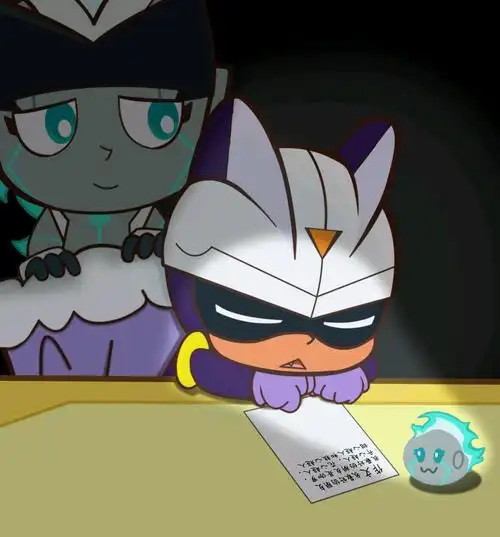 "晚安,小心超人" 说不出什么.