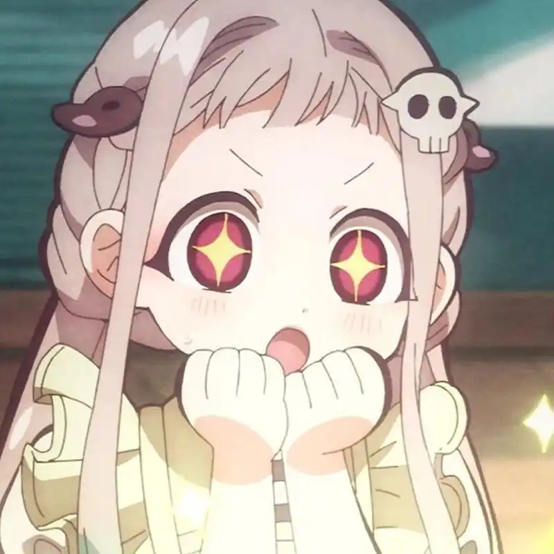 八寻宁宁头像分享78丨#地缚少年花子君