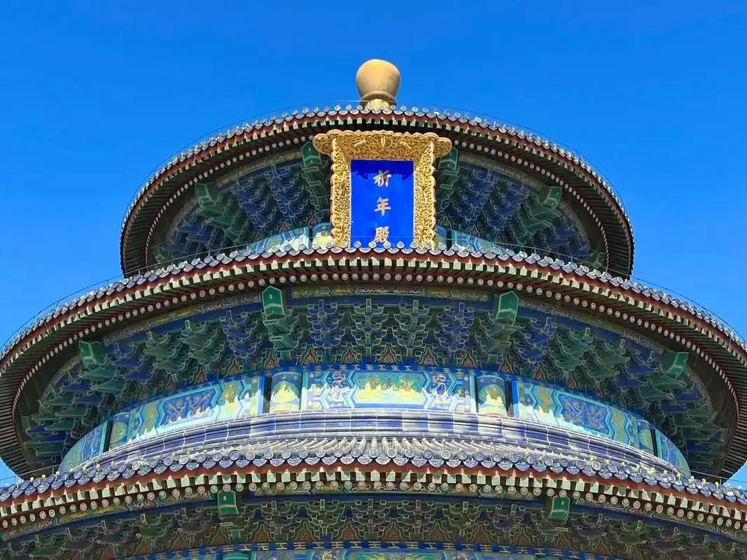 北京|天坛公园|祈年殿.来北京,总要去一趟天坛吧!