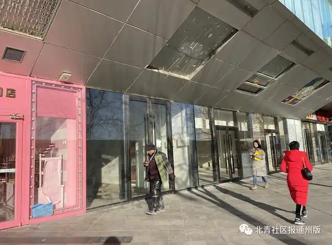 西门金街通州万达西门金街