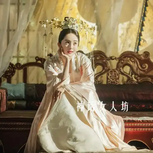 扶摇皇后同款杨幂女古装贵妃装皇后装唐装拖尾汉服演出服装特