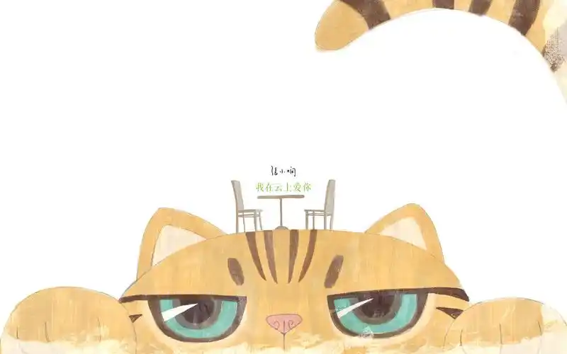 唯美手绘卡通插画张小娴伤感文字语录高清桌面壁纸(二)