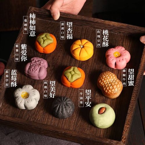 订婚喜事结婚摆盘中式糕点桃花酥甜品下午茶小点心伴手礼结婚喜饼