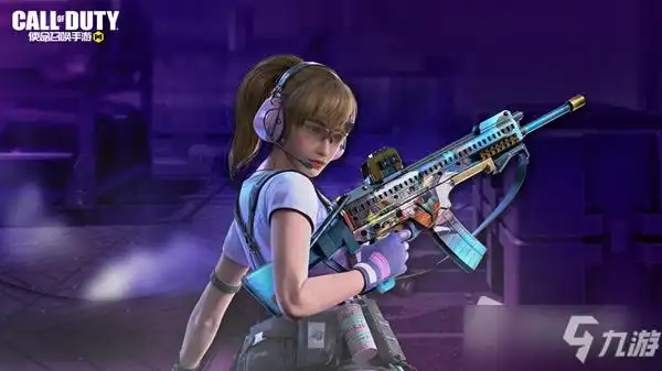 《使命召唤》蔷薇刺客幻粉猫猫图文展示_使命召唤手游_九游手机游戏