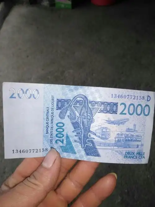 外币2000元是那国,值多少人民币