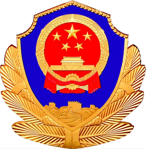 关于g207线路面改造大型货车绕行的通告_施工_归流河镇_兴安盟