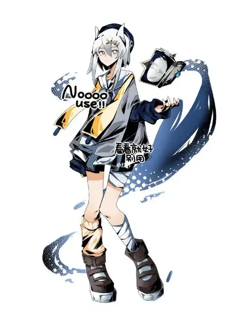 凹凸世界仿官方画风  #凹凸世界  #客单展示  #稿件展示  #oc  立绘