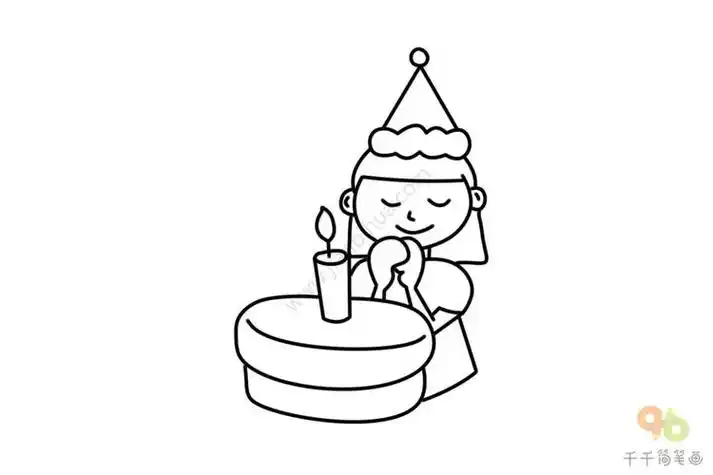 女孩儿过生日简笔画