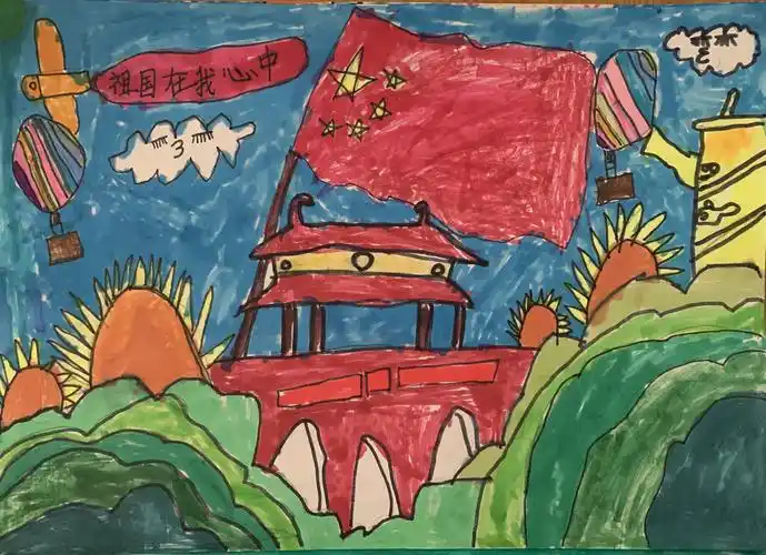 二(2)班《我爱祖国》主题绘画作品展