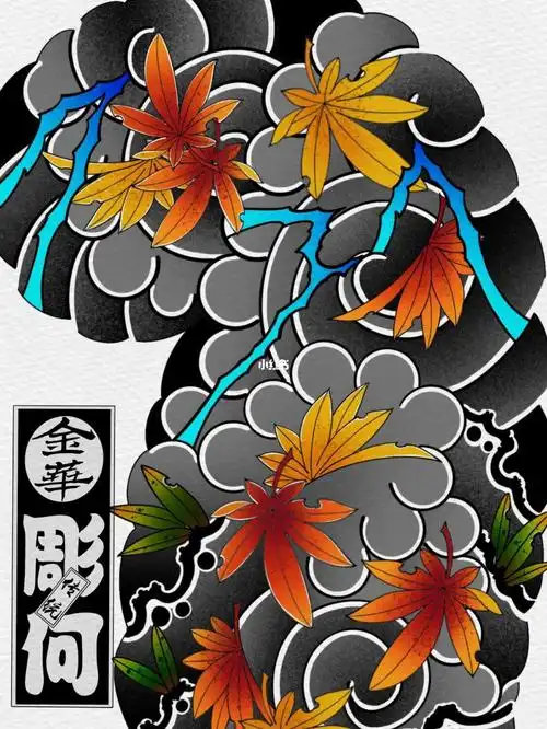 纹身手稿  #日式老传统纹身  #我的纹身分享