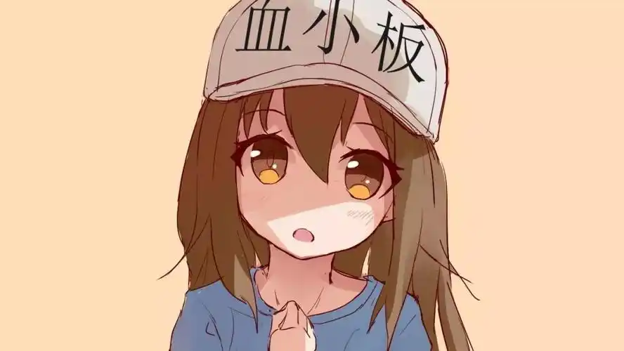 【0720电脑精选10p】血小板的合集