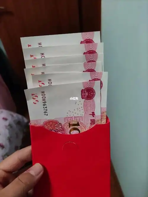 第一次去男朋友家,男朋友妈妈给的红包