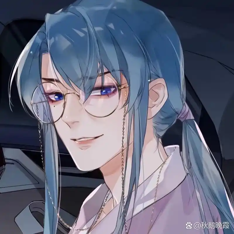 自截 丨动漫男头 雨总 wb:动漫自截