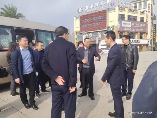 省上领导视察图片