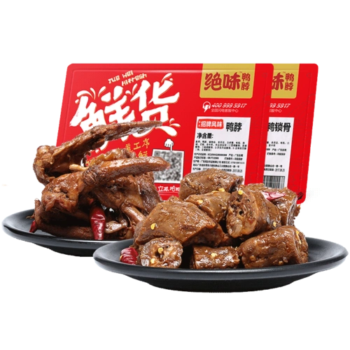 绝味鸭脖旗舰店 麻辣鸭脖200g鸭锁骨150g 锁鲜盒装 卤味熟食零食