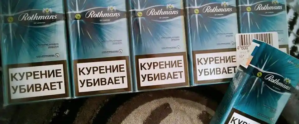 乐福门柠檬爆珠多少钱