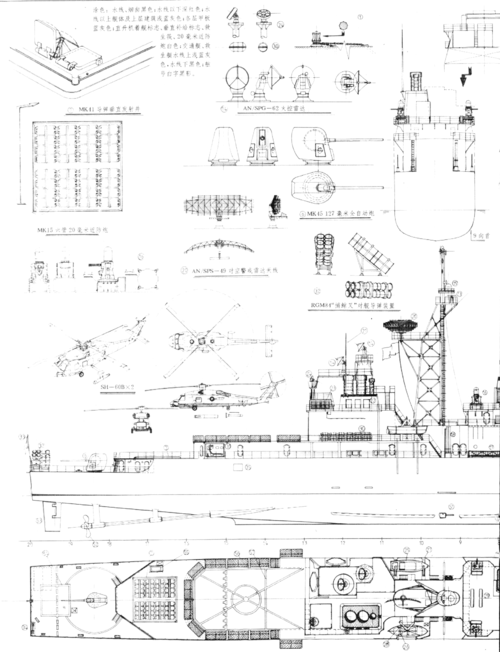 各种三视图希望给大家提供些参考