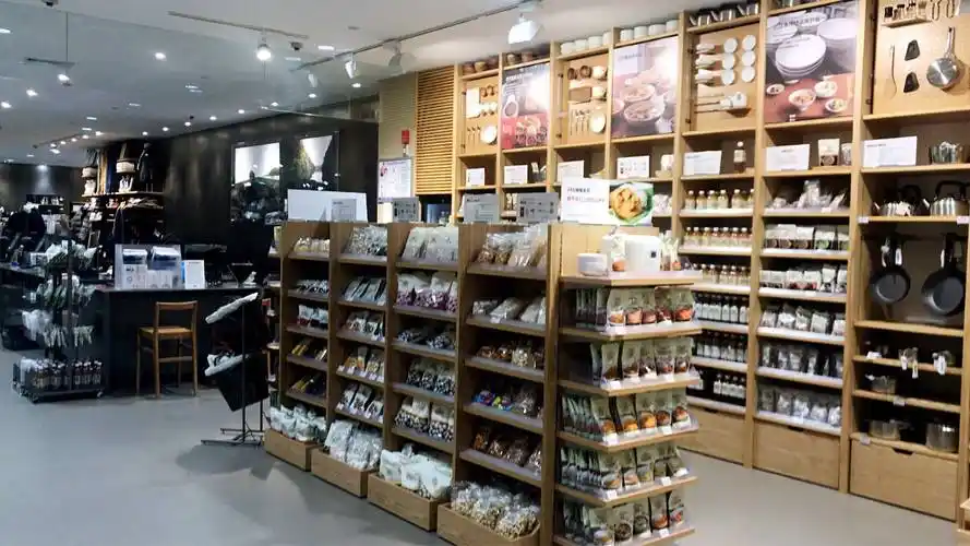 日本设计之「无印良品」(muji)  下篇>