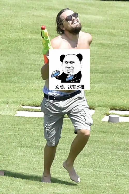 为了演戏增肥的小李似乎在呐喊"颜值真的没有水枪好玩"