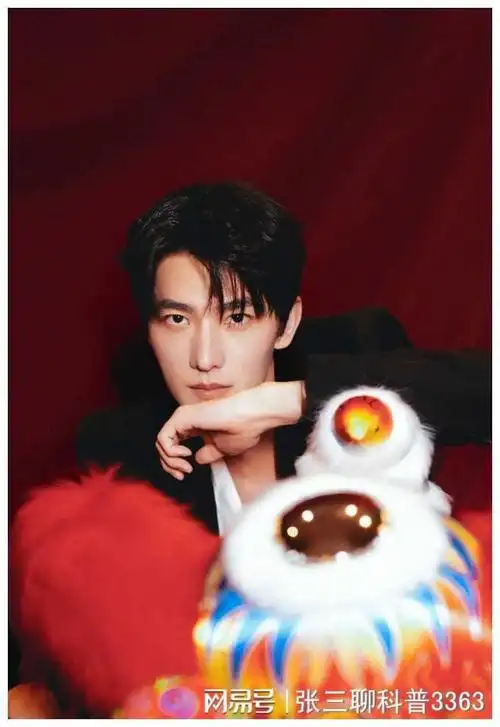 2.10娱新瓜 肖战 杨幂 迪丽热巴 杨紫 杨洋 王一博 任