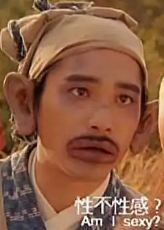 梁朝伟欧阳锋厚嘴唇看我性不性感gif动图_动态图_表情包下载_soogif