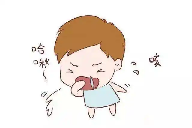 "哈啾——"糟糕!又打喷嚏了