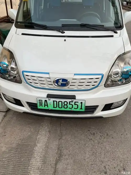 新能源北斗星x5e