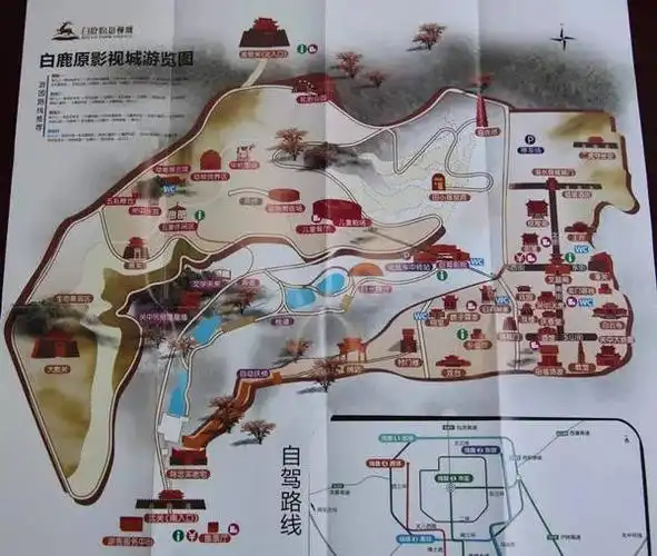 奔走相告 ▎白鹿原影视城周六开园,游玩全攻略送上!