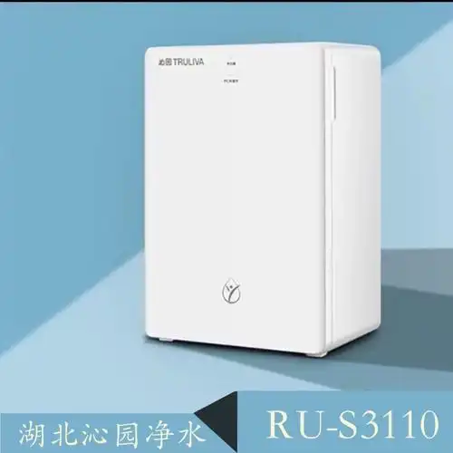 沁园ur-s3110厨下100g ro精滤净水器 白色