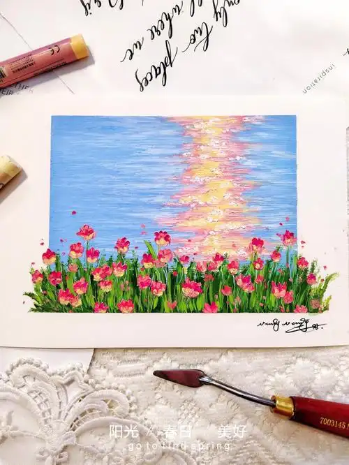 油画棒河畔郁金香附教程