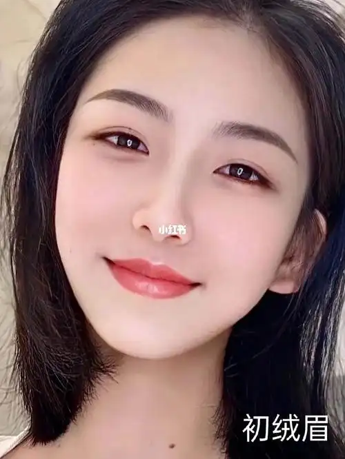 鞍山纹眉温柔仙女风高级感眉型设计