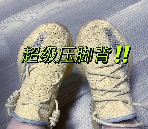 椰子鞋带给我爬