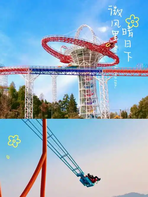 六一遛娃好去处来薅安吉田园嘉乐比羊毛吧