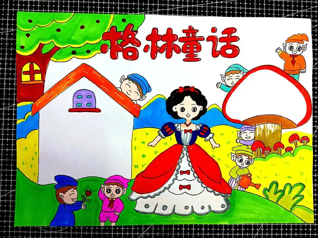 格林童话手抄报简单.#创作灵感 格林童话手抄报简单模板,白雪 - 抖音