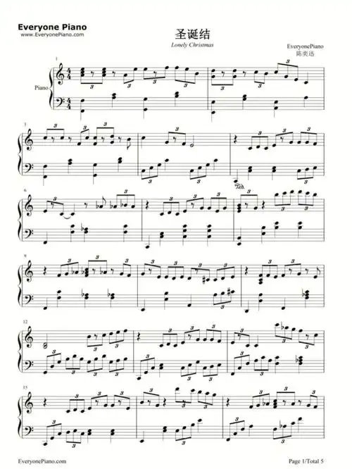 陈奕迅圣诞结lonelychristmas