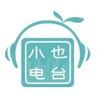 电台直播头像图片 电台主持人专用头像_微信头像图片大全