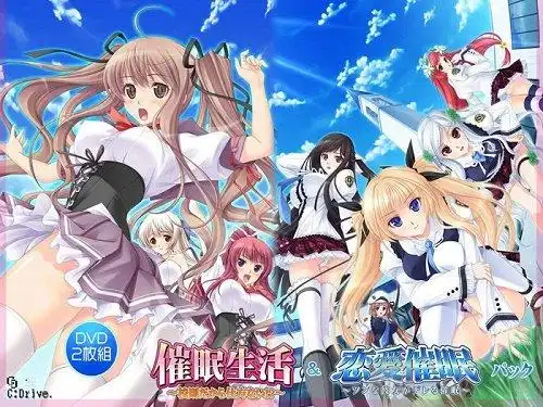 催眠生活游戏是一款二次元风格的模拟经营游戏,这个游戏采用的是比较